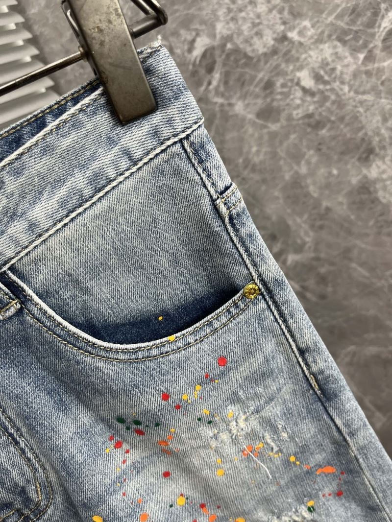 Dsquared2 Jeans